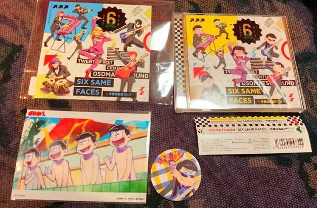 カラ松ステッカー アニミュウモ写真 特典付おそ松さんcd Six Same Faces 新品 中古のオークション モバオク カラ松ステッカー アニミュウモ写真 特典付おそ松さんcd Six Same Faces 新品 中古のオークション モバオク