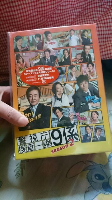 警視庁捜査１課9係season2 新品 中古のオークション モバオク