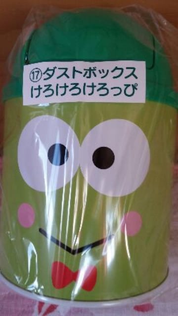 サンリオくじ けろけろけろっぴダストボックス アニメ コミック サンリオくじ けろけろけろっぴダストボックス アニメ コミック