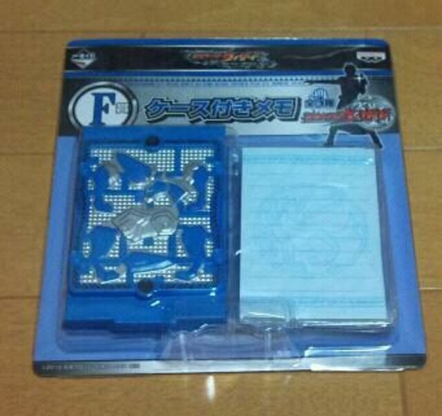 一番くじ 仮面ライダーウィザード さあ ショータイムだ 編 F賞 ケース付きメモ ホビー 新品 中古のオークション モバオク 一番くじ 仮面ライダーウィザード さあ ショータイムだ 編 F賞 ケース付きメモ ホビー 新品 中古のオークション モバオク