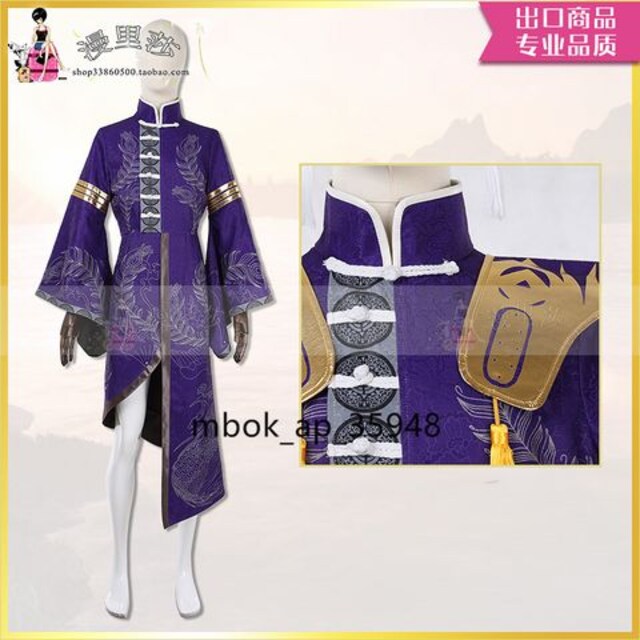 真 三國無双5 戦国basara 司馬懿風 コスプレ衣装 女性 真 三國無双5 戦国basara 司馬懿風 コスプレ衣装 女性