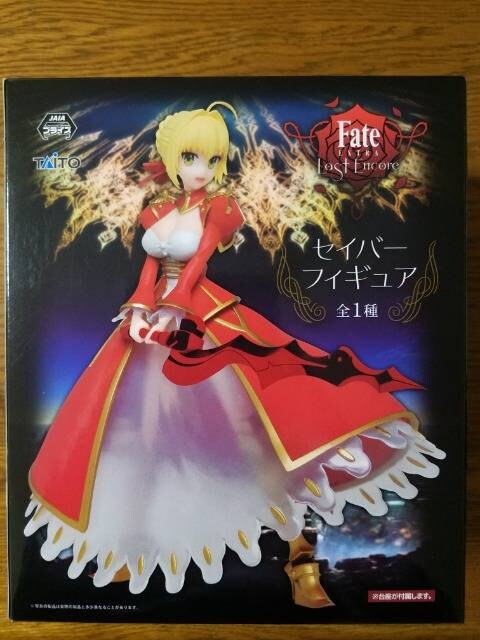 Fate Extra Last Encore フェイト エクストラ ラストアンコール セイバーフィギュア セイバー 新品 中古のオークション モバオク