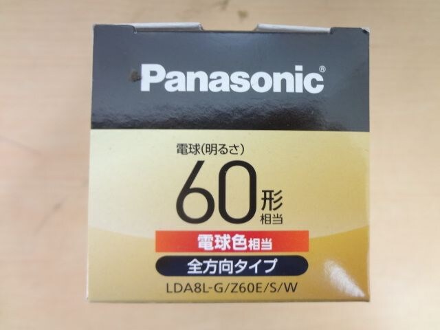 新品パナソニックled電球プレミア電球色lda8l G Z60e S W 2t 3個セット 新品 中古のオークション モバオク