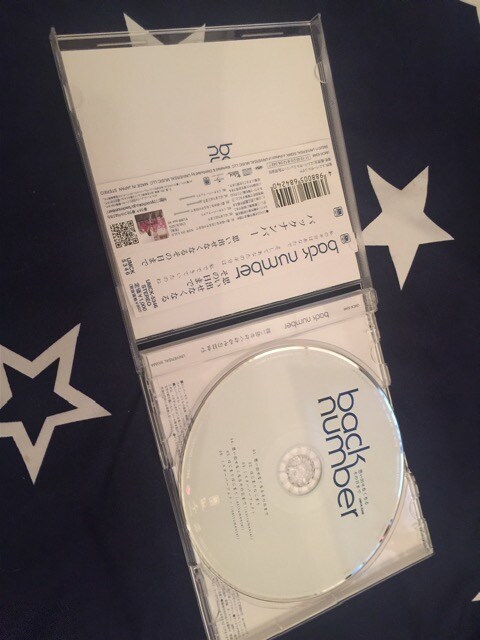バックナンバー Cd 思い出せなくなるその日まで タレントグッズ 新品 中古のオークション モバオク